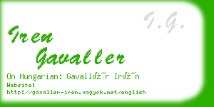 iren gavaller business card